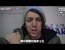 NO LIMIT -ノーリミット-　第2土曜　#8
