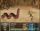 淫夢RPG　GAY_PORNO_ACTORS　part3