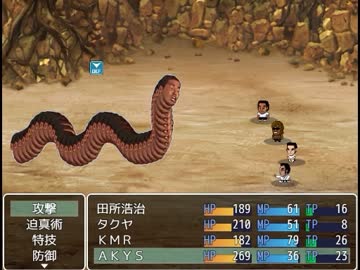 淫夢RPG　GAY_PORNO_ACTORS　part3