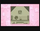 【実況】今こそ初代星のカービィエクストラゲームをプレイ【後編】