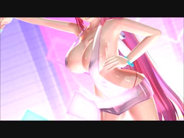 【MMD紳士】Ｔｄａ式改変爆乳ルカでPiNKCAT！