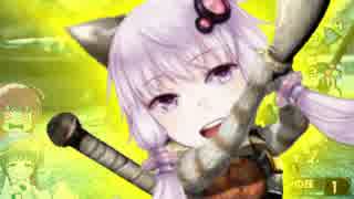 【MHX】ずんだ！ょぅじょ！猫！蟹！大カワイイ獣総攻撃！【VOICEROID+実況】