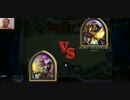 HSの時間 プリースト達の過激なアグロ研修