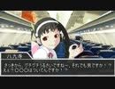 [TRPG]納豆5パックでどうしろと・・・　前編