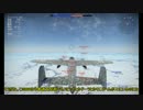 【WarThunder】ドイツ軍機で行こう　part42【ゆっくり実況】