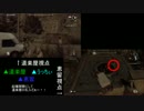 【DYINGLIGHT】ぐっだぐだとゾンビ蹂躙【ダイイングライト】part1-後半