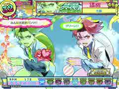 [ポップン]Lv46 巻寿司戦隊ウマイヤン～コードネームはグリーン～ EX