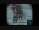 【WoWs】新任艦長が行く #14　番外編　各種シーン part1