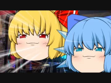 ゆっくりに見守られながらSPを頑張る part4