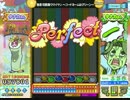 [ポップン]Lv37 巻寿司戦隊ウマイヤン～コードネームはグリーン～ H