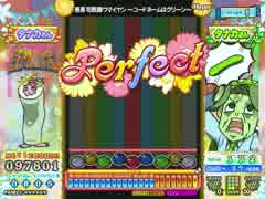 [ポップン]Lv37 巻寿司戦隊ウマイヤン～コードネームはグリーン～ H