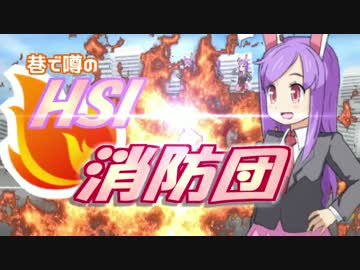 水を噴くHSI姉貴GB+使用例.RX