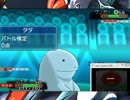 【ポケモンORAS】愛するポケモン達で低レートの闇へ【ヌオー編】