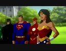 Justice League  Crisis on Two Earths 05