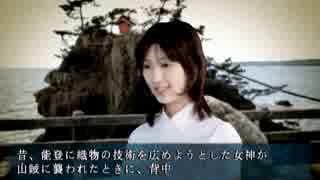 【ゆっくり実況】10年に一度のクソゲー 四八（仮）part5