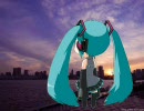 初音ミクが歌う。桜田淳子の「化粧」