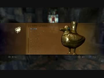 【アンチャーテッド エル・ドラドの秘宝】実況プレイ24
