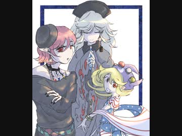 【東方卓遊戯】紺珠一家のレンドリフト冒険譚 セッション1-2【SW2.0】