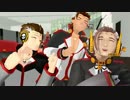 【MMD】BIG-ALさんたちがエアボでEVERYBODY