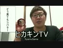 スク水変態系女子のクトゥルフ神話Prat1