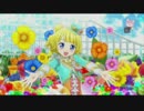 「ぷ」と言ったら加速してしまう「ぷりっとぱ～ふぇくと」（TV Size）