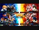EXVSMBON　フルクロス視点　