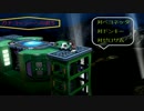 [スマブラforWiiU] ガチヨッシーへの道５ [ver.1.1.4]
