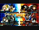 EXVSMBON　エクストリームVs.視点