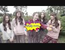 Gfriend ヨジャチングどこに行くの？２話 (1/3) 和訳付