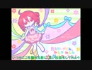 繋がってるよ