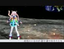 【Rana11127】　太陽　【オリジナル】