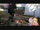 [VOICEROID+実況] エンジョイ勢ゆかりさんが行く！　ナイフリフォ編[CoD:BO3]