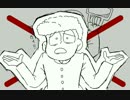 【手描きおそ松さん】くたばれPTA【未完成】