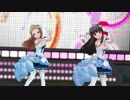黒川千秋＆松永涼センターで「ØωØver!!」