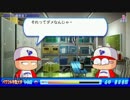 【パワプロ２０１４】甲子園優勝投手、ハンカチ王子を育成【part2】