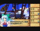 [東方卓遊戯] メディスンオーダー 0-3C（終） [ガーデンオーダー]