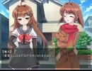 [初見実況]　バレンタインテロリズム　③