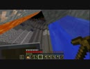 1日5分のマインクラフト　（休）　Part154