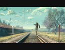 セルフゴースト / Haze,迷海月