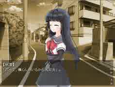 [初見実況]　バレンタインテロリズム　⑤