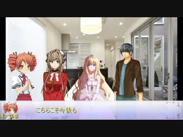 甘城地区開発史　第02話
