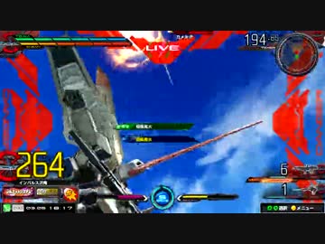 【EXVSMB】第6回戦機杯part.23【シャッフル大会チーム戦】