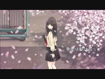 【結月ゆかり】初恋桜【オリジナル曲】