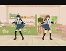 朝潮　荒潮　で　すいまじ