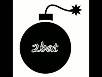 【Bass】 DA BOMB 【House】