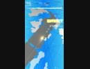 【GROOVE COASTER 3】 ウミユリ海底譚 HARD PERFECT
