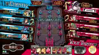【wlw】実に皆良くやってくれる…侮れん 4ページ目【AA2、アシェ】