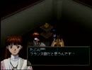 悪夢はあなたのすぐ側に！「YAKATA」実況プレイpart46