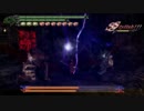 DMC3SE DMD　m05後半