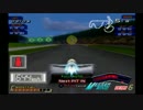 【サイバーフォミュラRTTI4】14th大会　Round3　監督モード